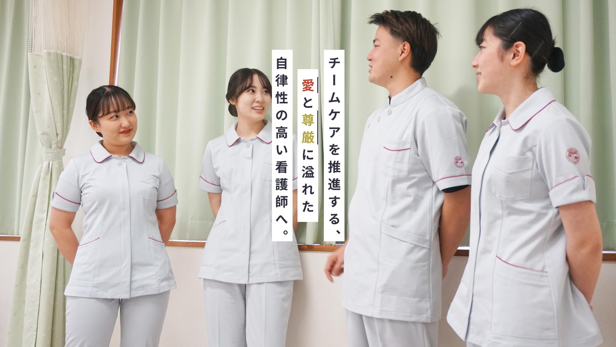 メインビジュアル画像02