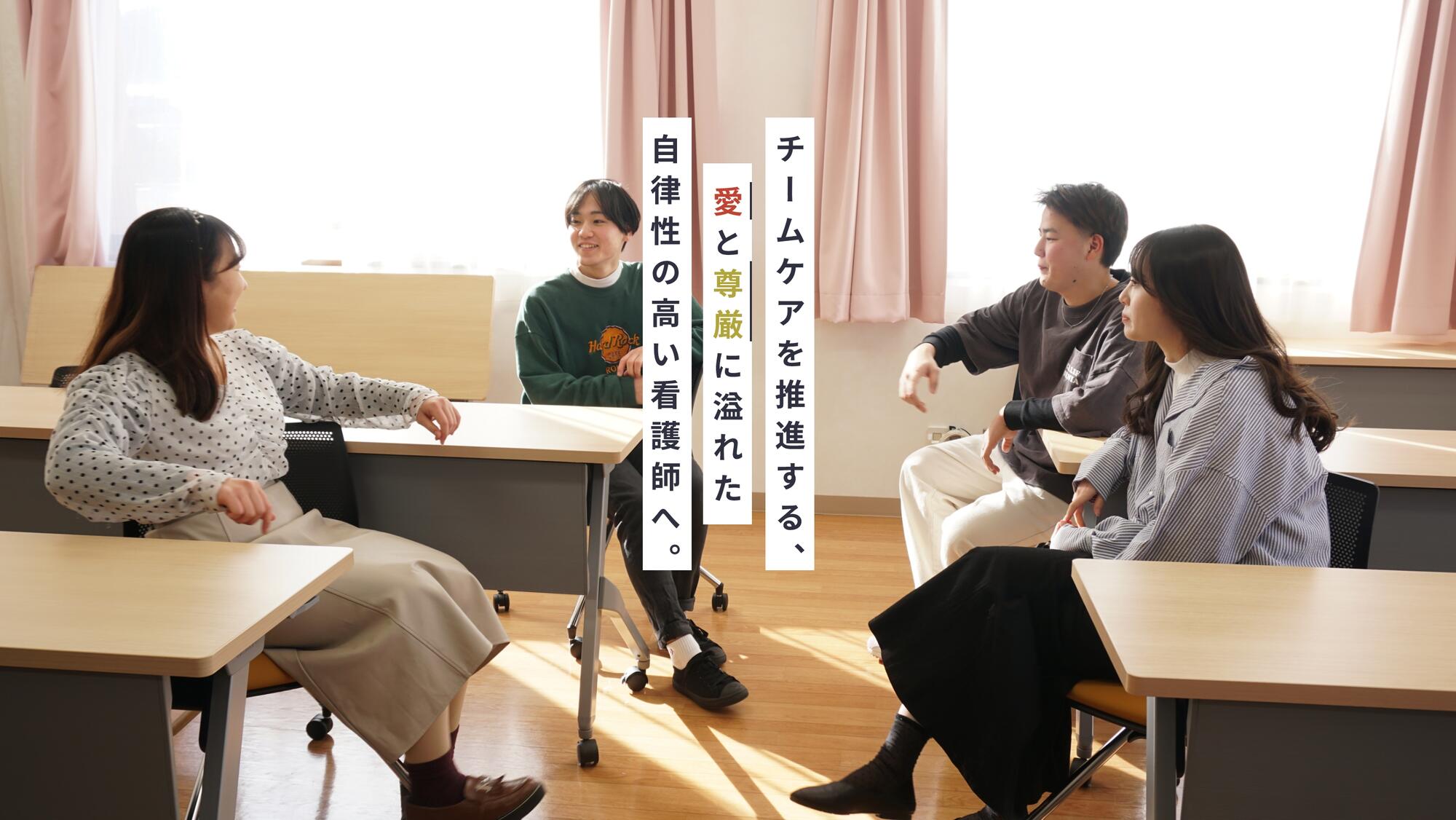 メインビジュアル画像04
